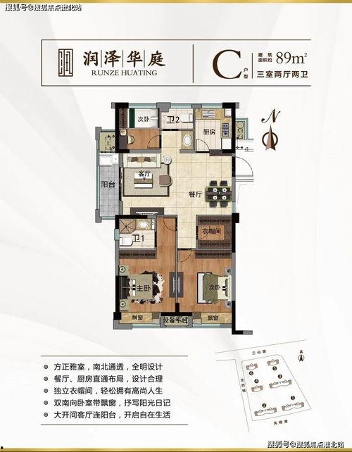 718.sx吃瓜官网最新地址,独家资讯一网打尽