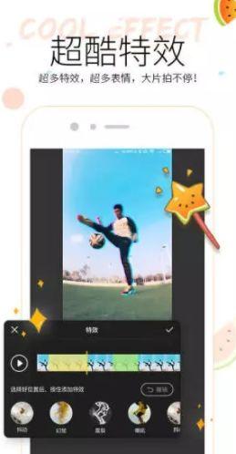 专门看网红吃瓜视频的app,揭秘热门视频背后的秘密