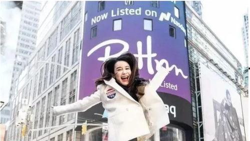 张大奕吃瓜爆料,揭秘娱乐圈背后的惊人真相